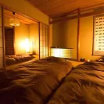 Jq Villa Kyoto Mibu